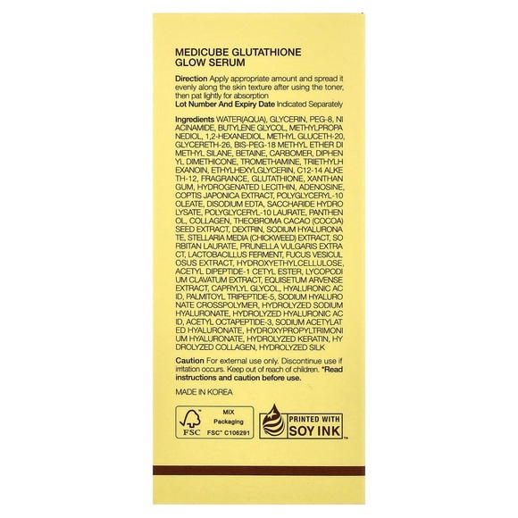 ✨ Medicube Glutathione Glow Serum – Brightening, Dark Spots, Niacinamide 5% 🎀 - Picture 3 of 4